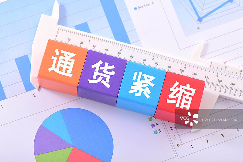 通货紧缩图片素材