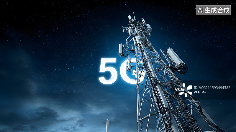 【AI数字艺术】5G标识与信号塔图片素材