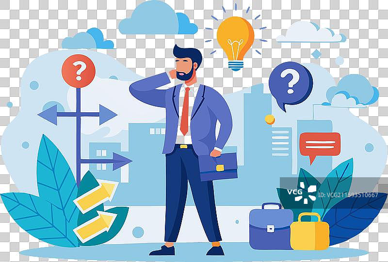 商人选择职业道路图片素材