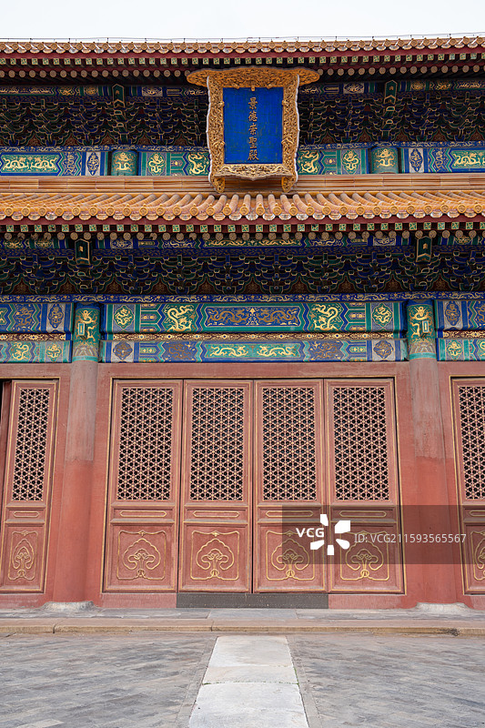 北京历代帝王庙：景德崇圣殿主殿建筑景观图片素材
