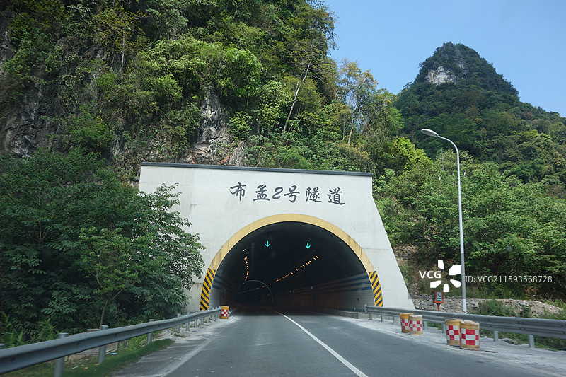 广西合浦县至那坡县高速公路合那高速公路沿途美景：布孟2号隧道图片素材