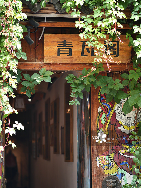 长沙太平老街图片素材