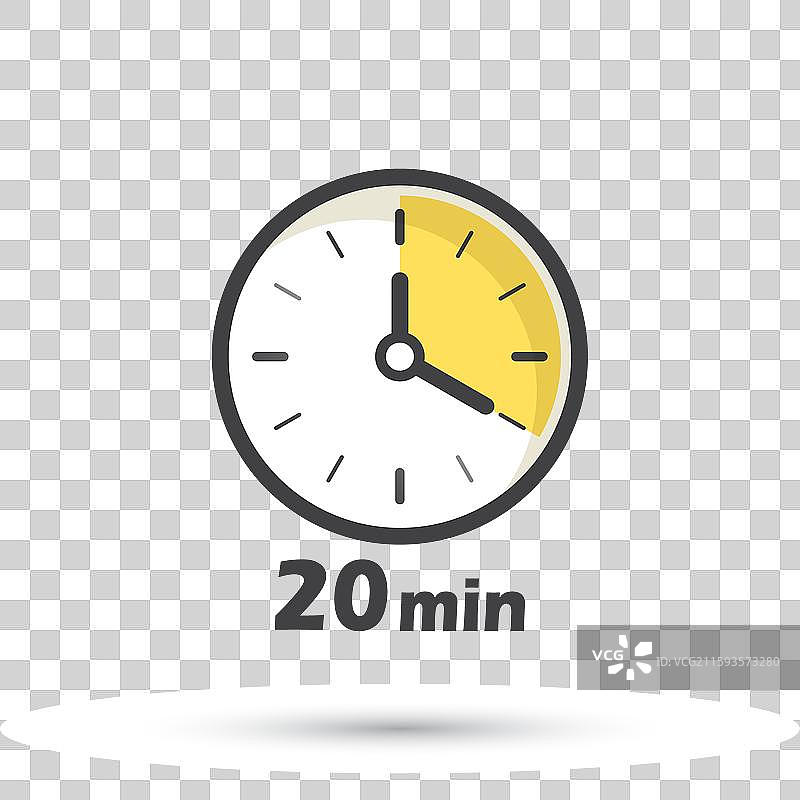平面风格时钟上的20分钟计时器图标图片素材