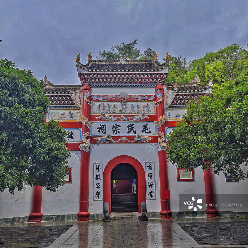 家族祠堂 湖南韶山冲图片素材