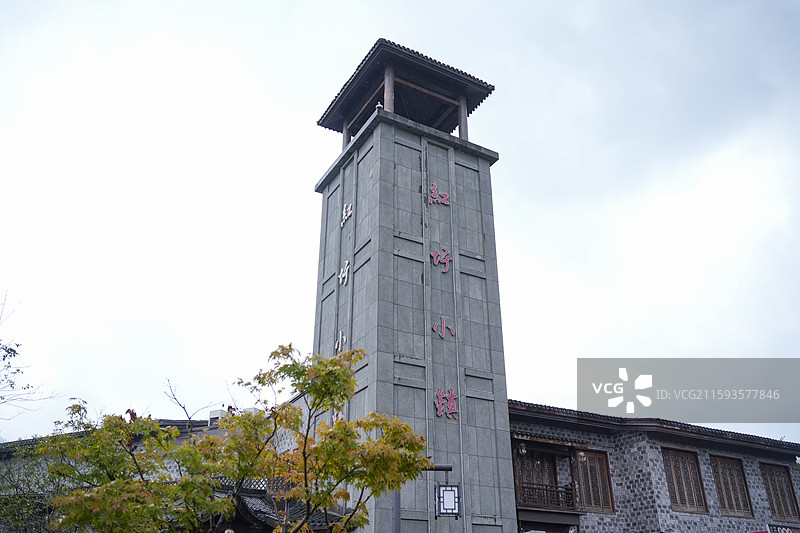 遂川草林红圩特色小镇图片素材