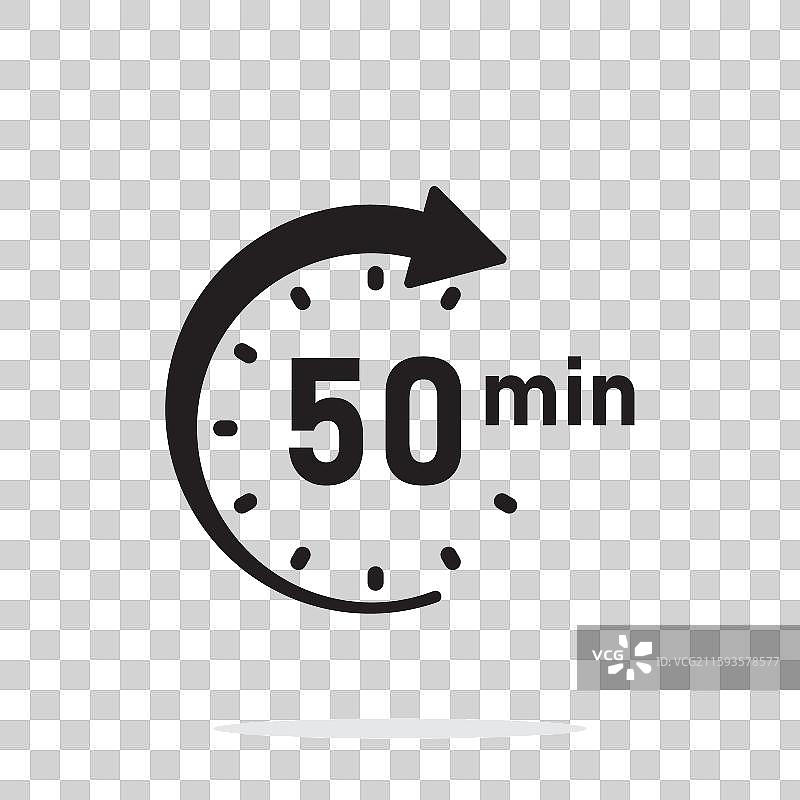平面风格时钟上的50分钟计时器图标图片素材