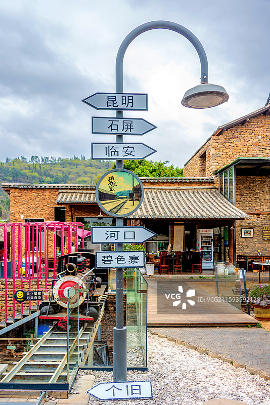 中国云南红河蒙自碧色寨风景区图片素材