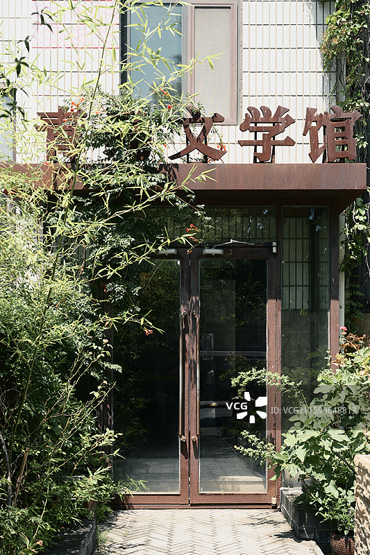 青岛城市街拍图片素材