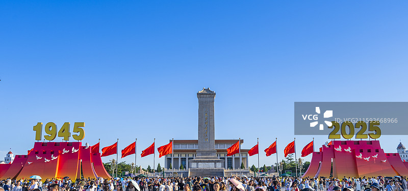 北京天安门广场9.3阅兵庆祝活动红旗飘飘图片素材