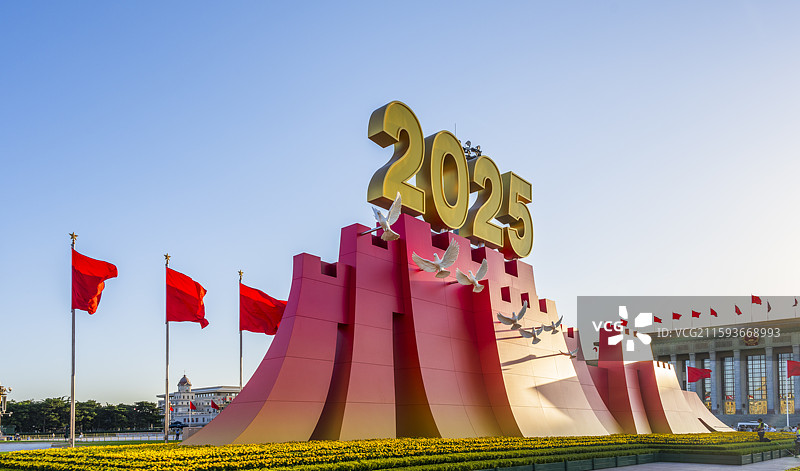 北京天安门广场9.3阅兵庆祝活动红旗飘飘图片素材