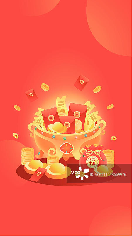 2026年 马年生肖 金融互联网电商活动海报图片素材