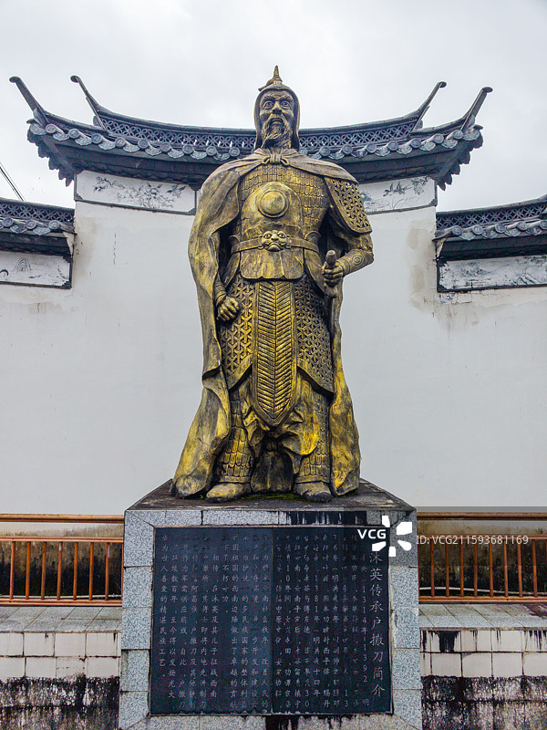 云南省德宏州陇川县户撒阿昌族乡沐英雕塑图片素材