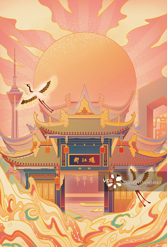 成都城市印象都江堰熊猫塔宽窄巷子青城山宣传文旅国潮风插画图片素材