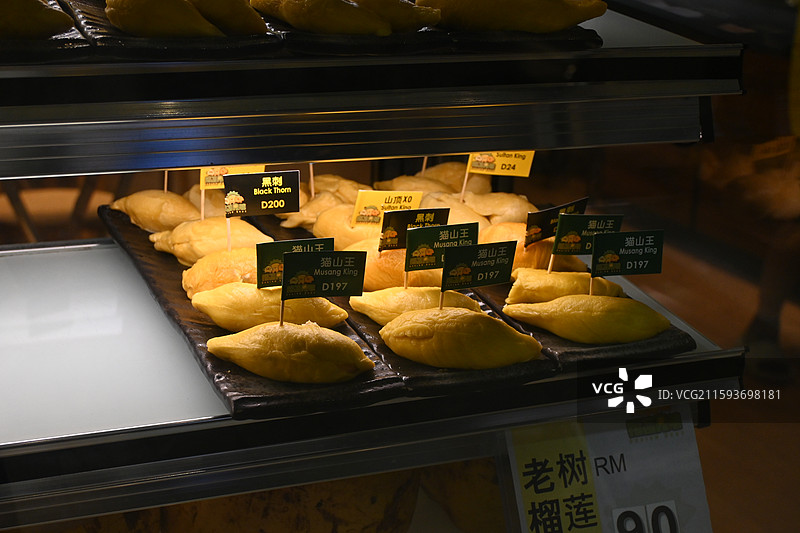 马来西亚 榴莲图片素材