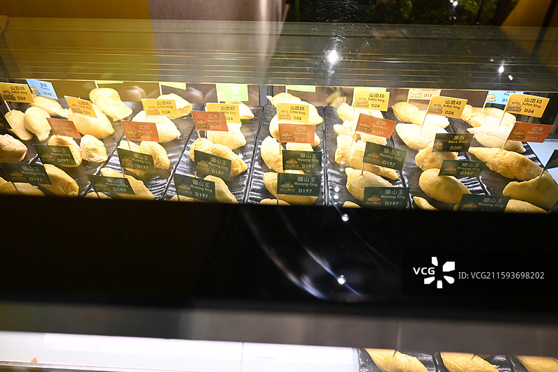 马来西亚 榴莲图片素材