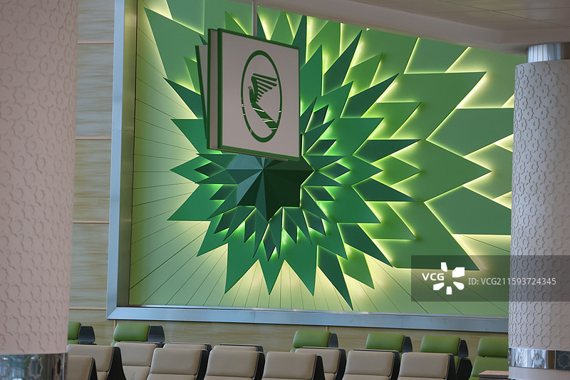 土库曼斯坦阿什哈巴德机场图片素材