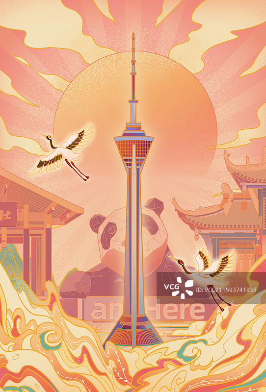 成都城市印象天府熊猫塔杜甫草堂都江堰春熙路太古里熊猫爬墙宣传文旅国潮风插画图片素材