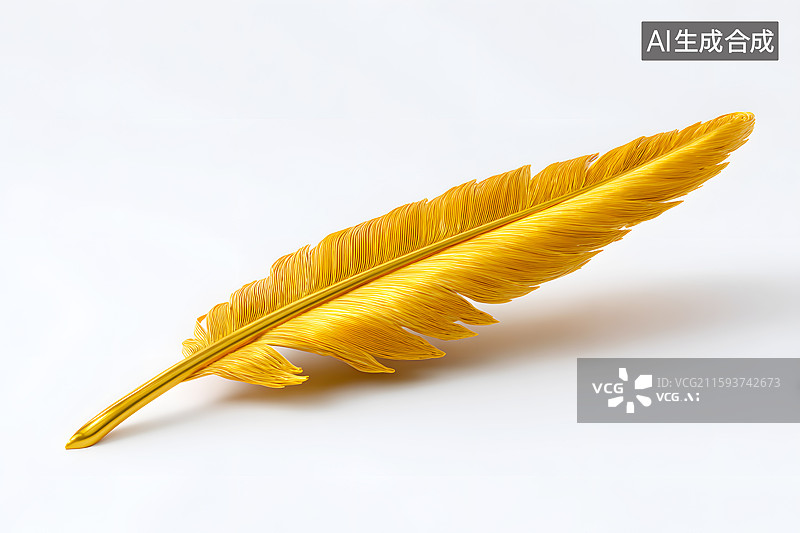 【AI数字艺术】一支金色的羽毛图片素材
