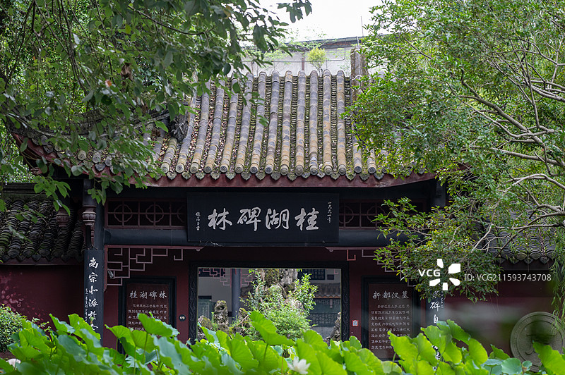 成都宝光桂湖文化旅游区图片素材