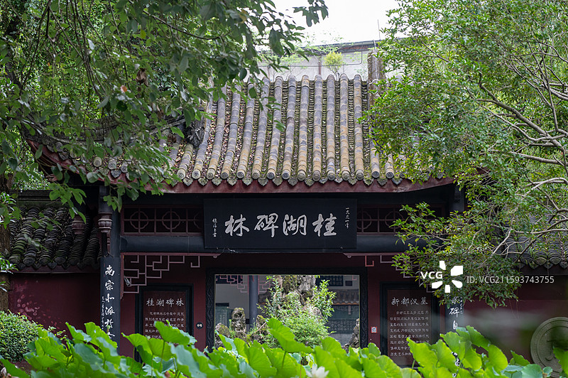 成都宝光桂湖文化旅游区图片素材