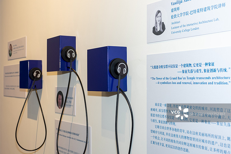 南京大报恩寺博物馆十周年特展图片素材