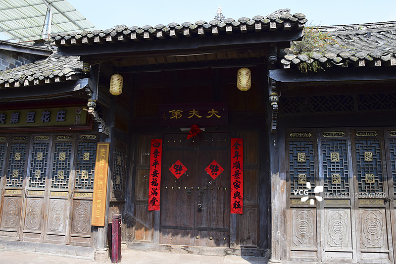 汶川水磨古镇（水磨羌城）图片素材