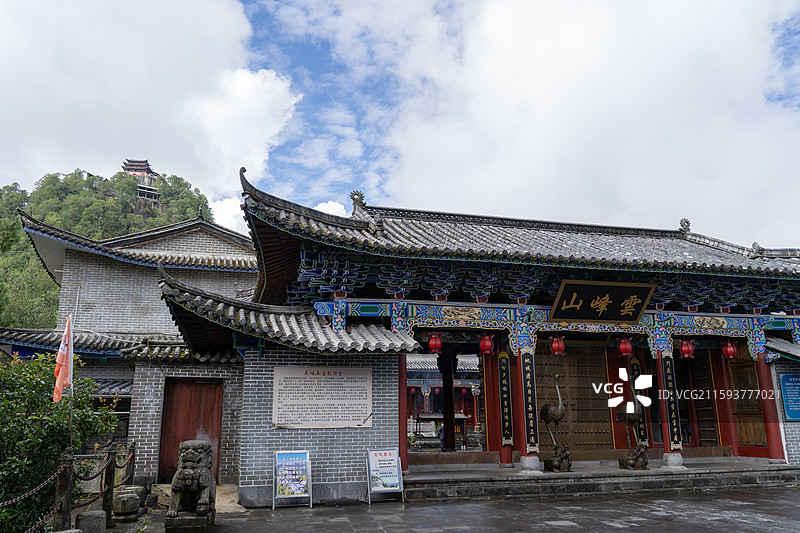 腾冲云峰山人文自然风光图片素材