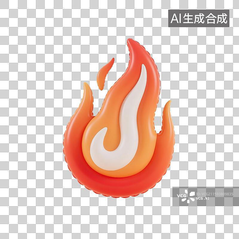 【AI数字艺术】3D渲染，充气膨胀风格，卡通火焰，燃烧，火苗，双十一，618，免抠元素图片素材