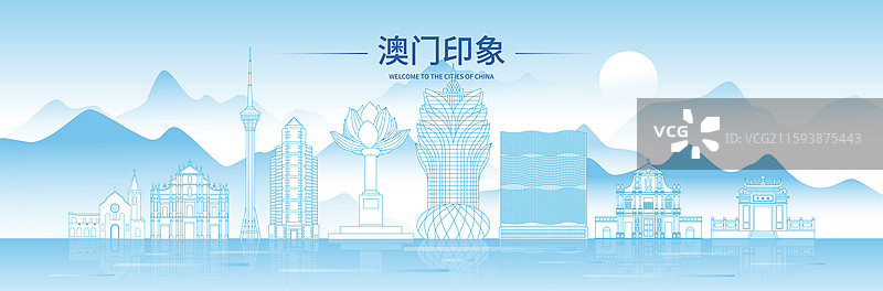 澳门城市建筑蓝色线稿科技现代矢量插画海报图片素材