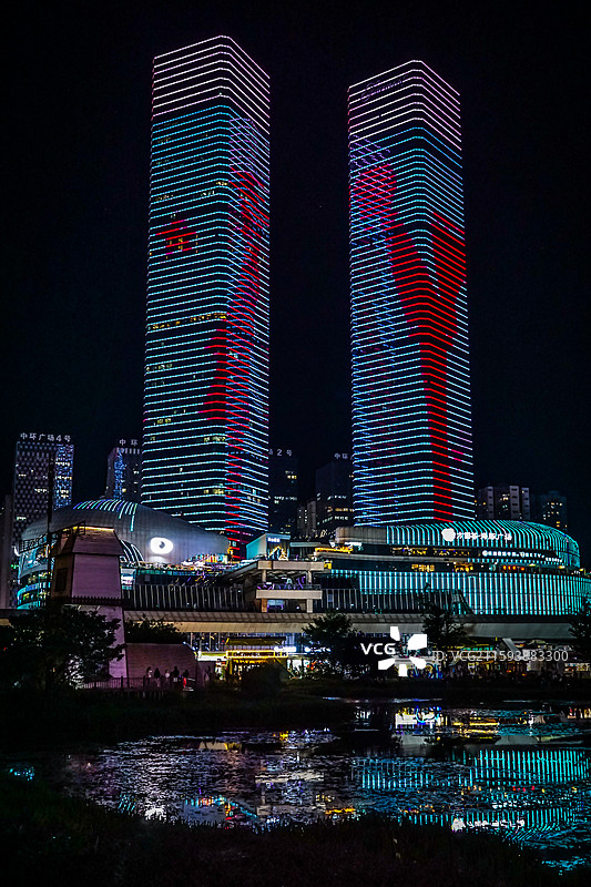 贵州省 贵阳市 白宫 博央艺术国际交流中心 夜景图片素材