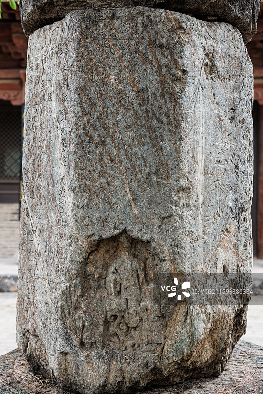 山西大同阳高县云林寺金代经幢图片素材