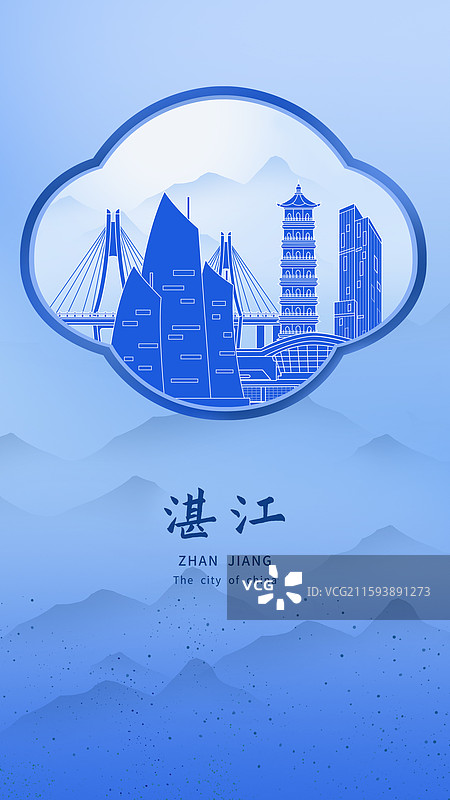 湛江蓝色青花瓷古典山水画淡雅山峰窗户景观城市图片素材