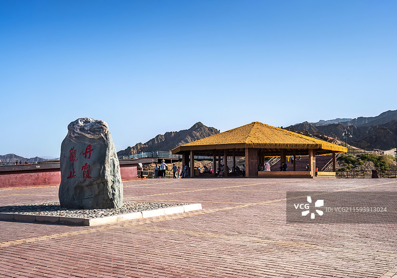 甘肃省张掖市临泽县七彩丹霞地质公园风光图片素材