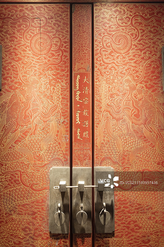 中国第一历史档案馆清代档案装具龙柜图片素材