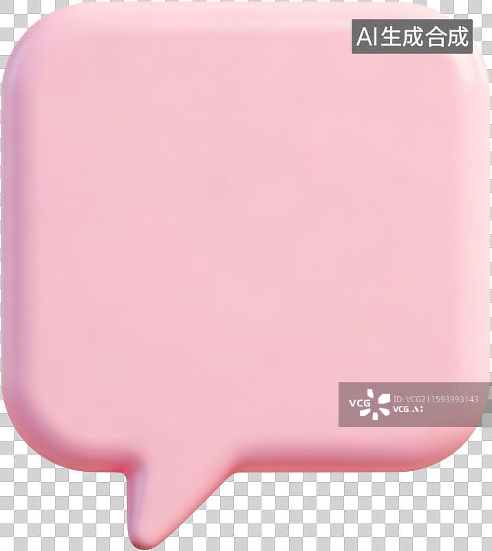 【AI数字艺术】3D卡通风格立体毛毡风消息对话框图片素材