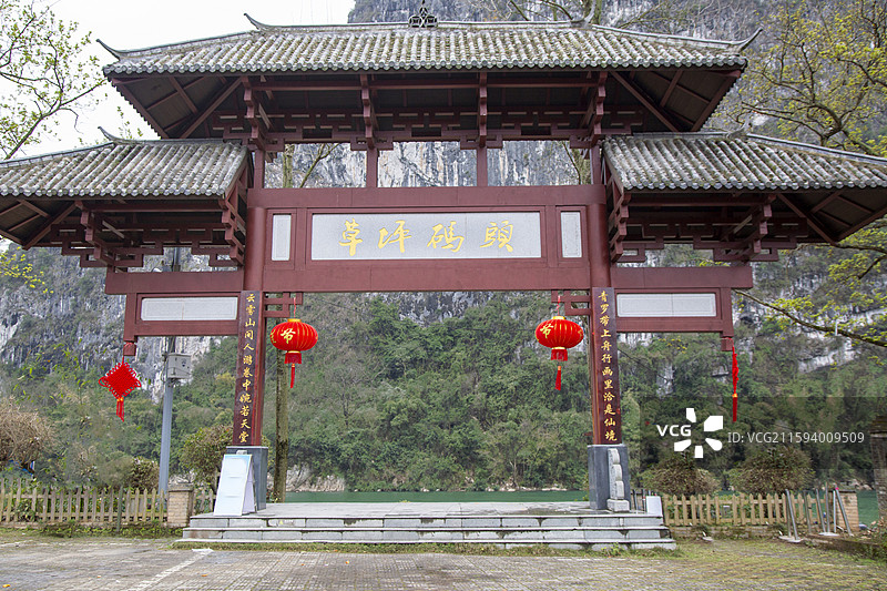 广西桂林雁山区草坪乡“冠岩景区”图片素材
