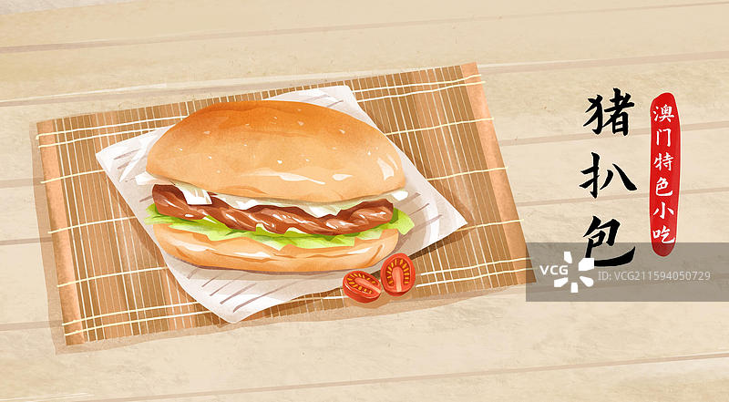 澳门特色美食之猪扒包图片素材