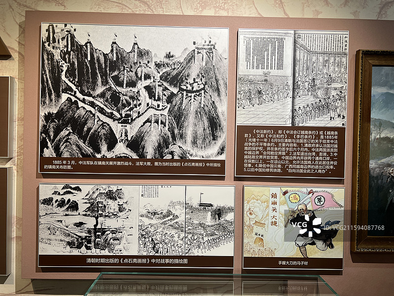 广西凭祥友谊关景区历史介绍图片素材