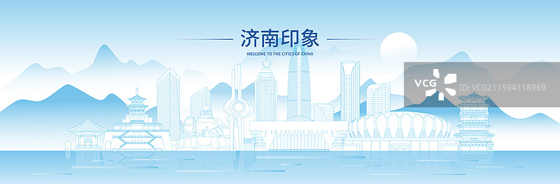 济南城市建筑蓝色线稿科技现代矢量插画海报图片素材