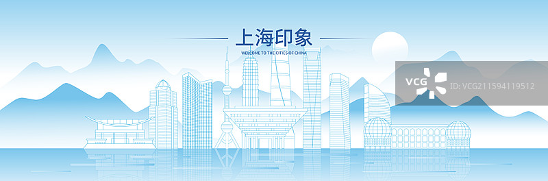 上海城市建筑蓝色线稿科技现代矢量插画海报图片素材