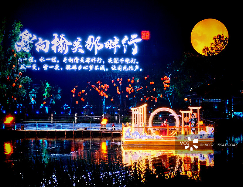 山海关天下第一关——身向榆关那畔行图片素材