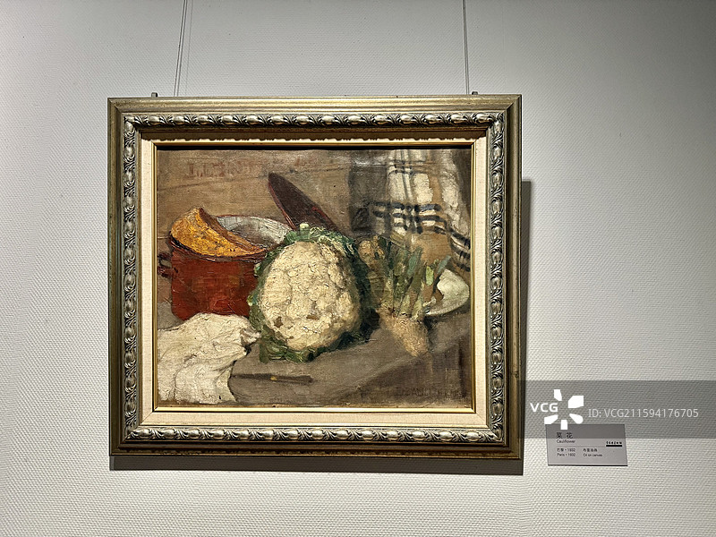 常书鸿美术馆藏品·布面油画《菜花》图片素材