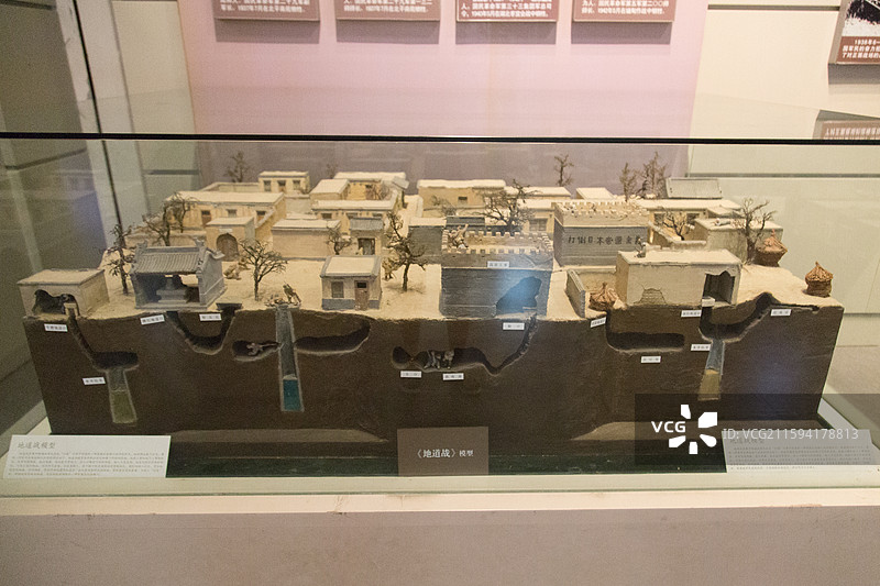 中国国家博物馆复兴之路展览地道战模型图片素材