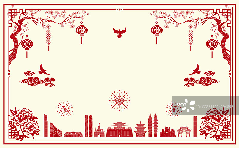 昆明城市国庆剪纸插画图片素材