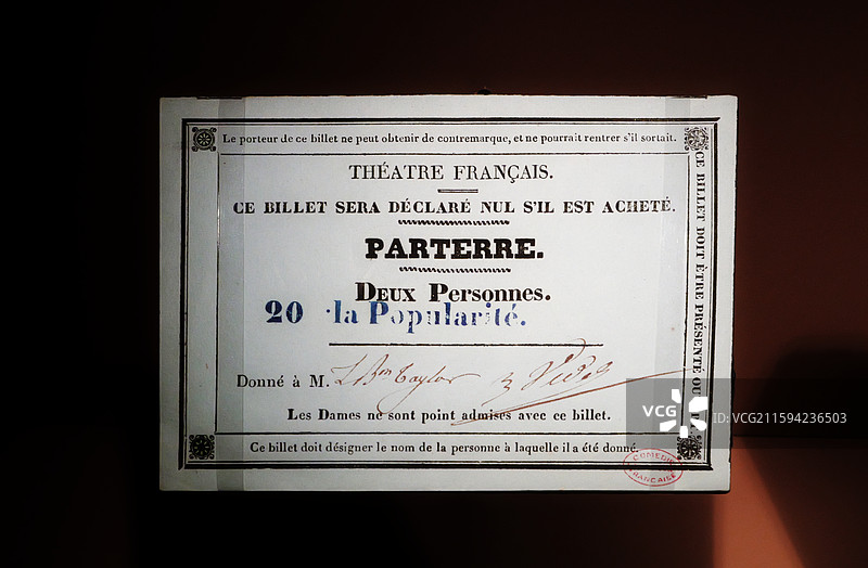 法兰西喜剧院《名望》门票 1839年图片素材