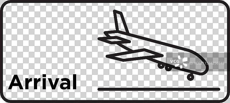 机场到达指示牌线条艺术图片素材