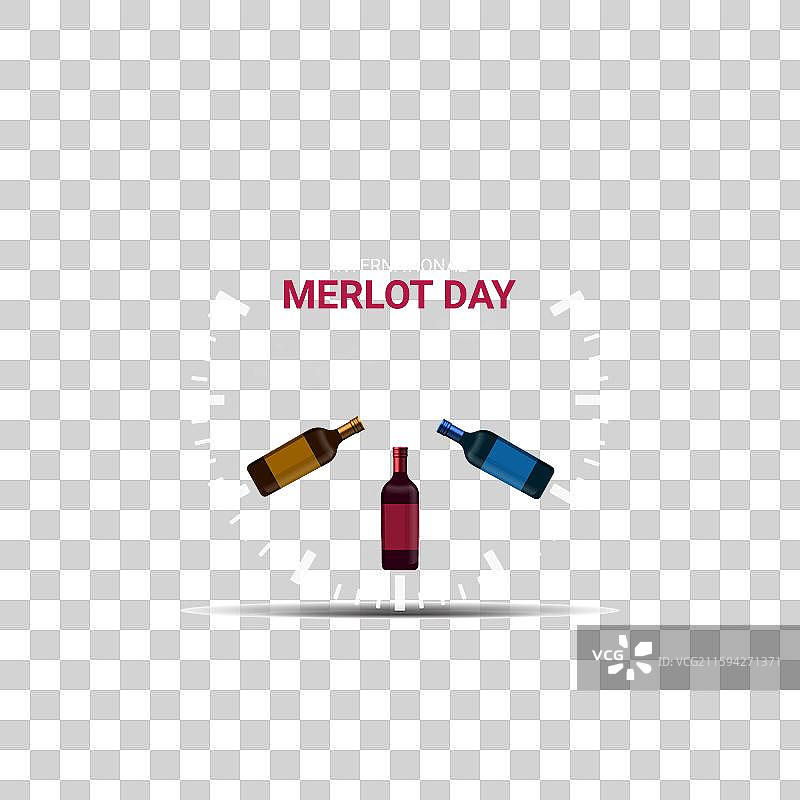 国际梅洛日创意广告图片素材