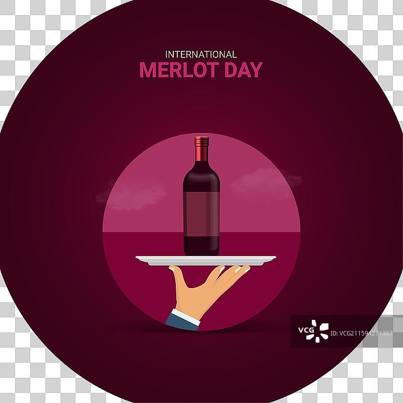 国际梅洛日创意广告图片素材