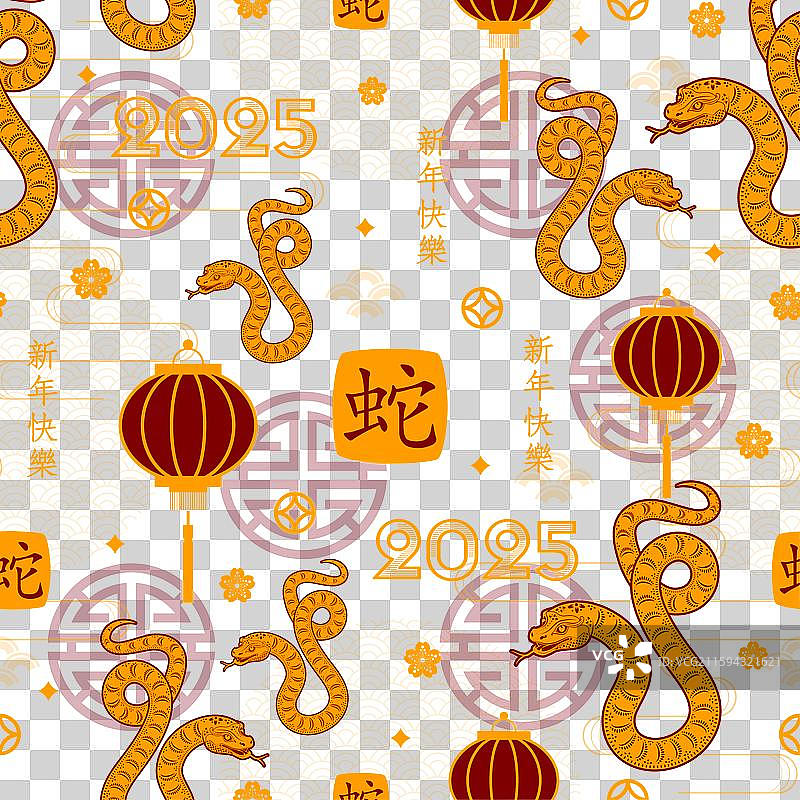 亚洲元素开心无缝图图片素材