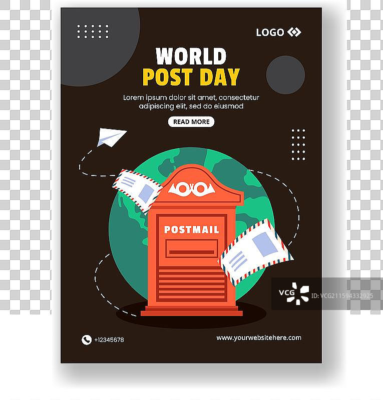 节日海报竖版扁平化卡通手绘图片素材